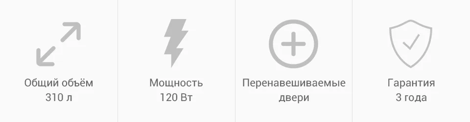 PC (2)