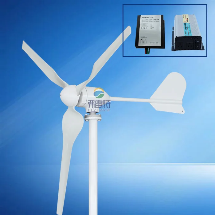 

new arrival! 500w MAX power 750w windmill with 24v wind charge controller and 1000w inverter low/free shipping