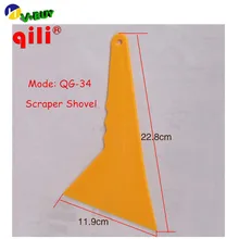 DHL60pcs Tirangular Squeegee Qili QG-34 Автомобиля Виниловая пленка обертывание снега скребок для чистки инструменты Лопата импортный пом