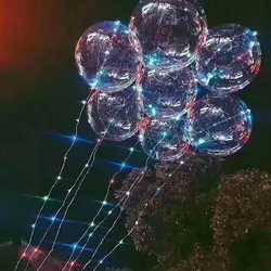 3 м светодиодный световой светодиодный шар воздушный шар строки Детские Игрушки гелиевые шары Свадьба Новый год вечерние украшения шары