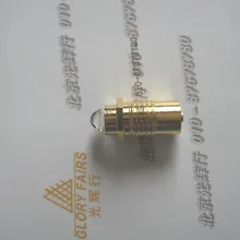 Альтернатива для Welch Allyn 998087-4 2.6V0.77A лампы, WelchAllyn 2,6 V 0.77A фотометрическая лампа