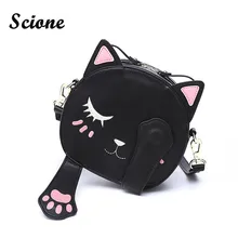 Frauen nette lustige cat umhängetasche hohe qualität pu-leder messenger handtasche stickerei crossbody taschen für mädchen bolsa jxy838
