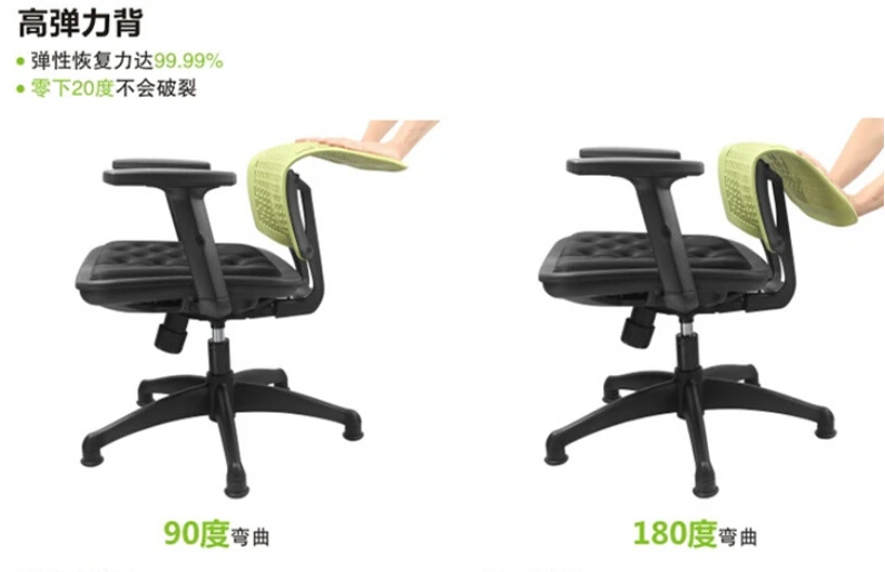 QQ20160722180038.jpg