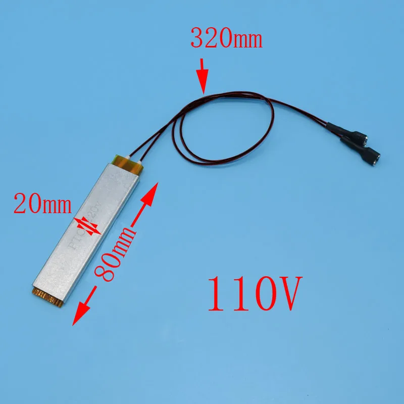 5 шт. инкубатор PTC нагреватель 220 V/110 V/12 V алюминиевый сплав нагревательной птицеводства принадлежности для инкубаторов