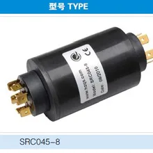 8 контурный проводящий прямой тип скольжения кольцо SRC045