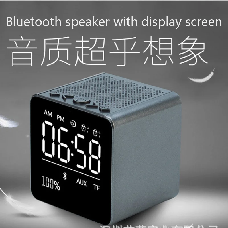 Портативные беспроводные Bluetooth колонки Многофункциональные Стерео басы Bluetooth колонки с собственным дисплеем FM будильник динамик