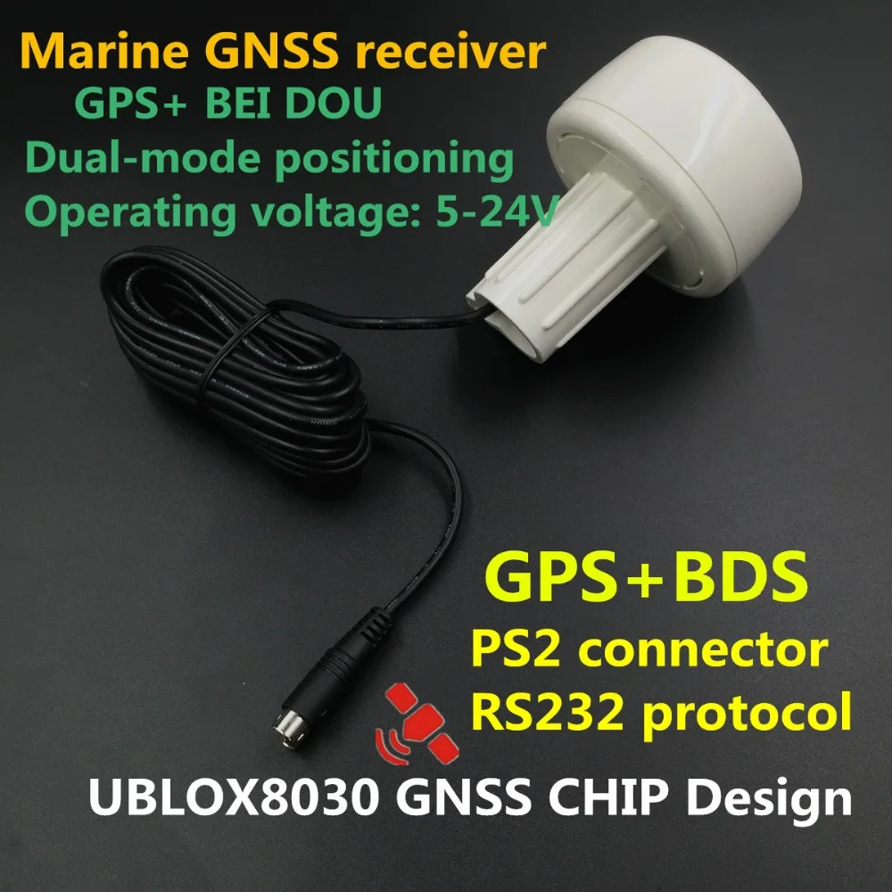 Морской RS232 PS2 протокол соединителя для промышленного применения GNSS GPS BDS BEI DOU