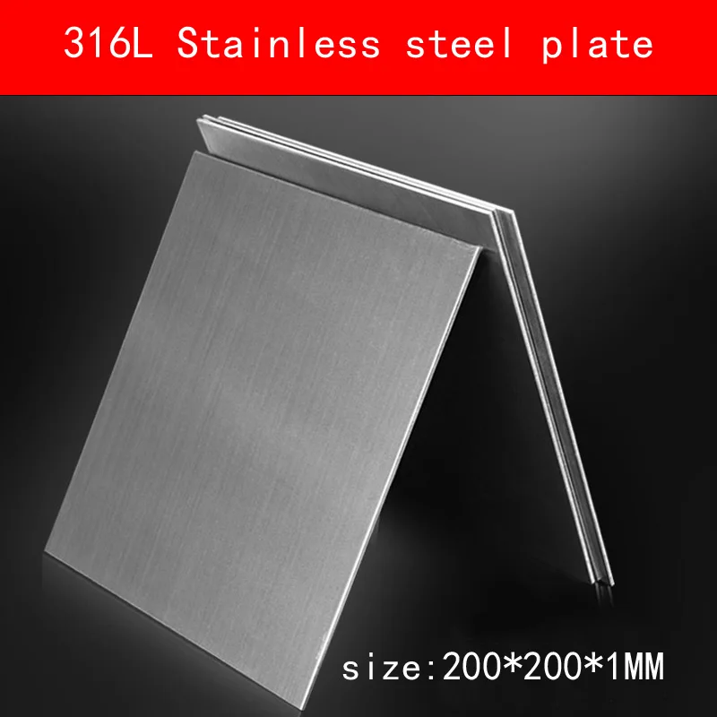 Пластина из нержавеющей стали 316L Размер 1*200*200 мм металлический лист матовая поверхность