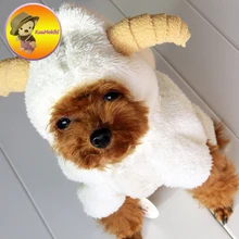 Новое поступление XS-XL зимняя одежда для щенков Vestidos костюм овечки для домашних животных куртки для кошек комбинезон одежда для собак