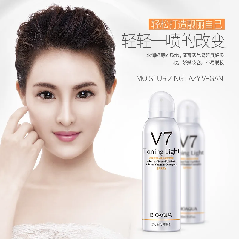 

Beauty face sun spray makeup foundation multi-effect primer concealer cream sunscreen isolation makeup refreshing whitening skin