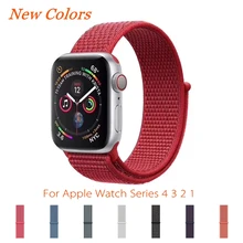 Спортивная петля ремешок для Apple Watch Band 4 3 44 мм 42 мм iWatch Band 2 1 40 мм 38 мм аксессуары красочный мягкий нейлоновый манжет браслет