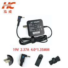 Power Adapter Mini Charger 19V 2.37A 4.0mm*1.35MM 45W For Asus ZenBook UX21A UX31A UX32A Series Taichi 21-DH51 21-DH71 DC U305F цена Power Adapter Mini Charger 19V 2.37A 4.0mm*1.35MM 45W For Asus ZenBook UX21A UX31A UX32A Series Taichi 21-DH51 21-DH71 DC U305F цены онлайн