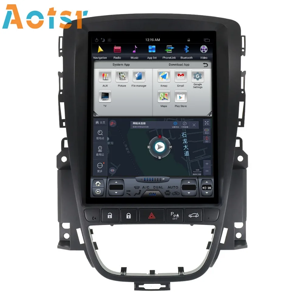 Clearance Quad Core Android 6.0 car multimedia player for OPEL ASTRA J 2010 2011 2012 2013 gps radio sat NAVI head units wifi auto stereo 4
