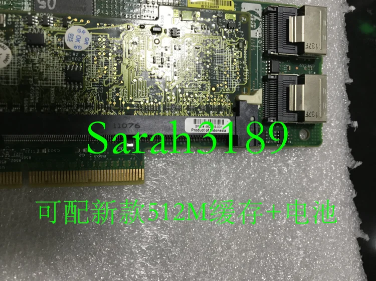 

Can test HP 462919-001 013233-001 P410 array card 6Gb/s with 512M old cache