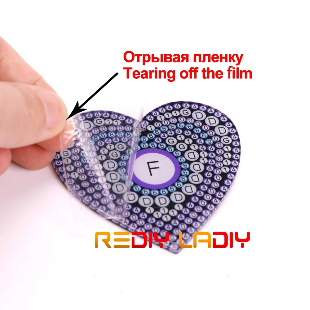 DIY Алмазная цепочка для ключей картина крестиком специальная форма мозаика