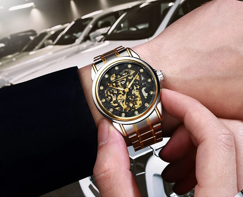 watch (1)