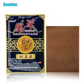 

64Pcs=8bags Pain Relief Plaster Patch Body Neck Orthopedic Plasters Muscle Back Ointment Health Care for Joints D0894