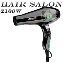 EU Plug 2100 W высококачественный профессиональный распылитель краски для волос фен Инструменты для укладки для салонов и домашнего использования