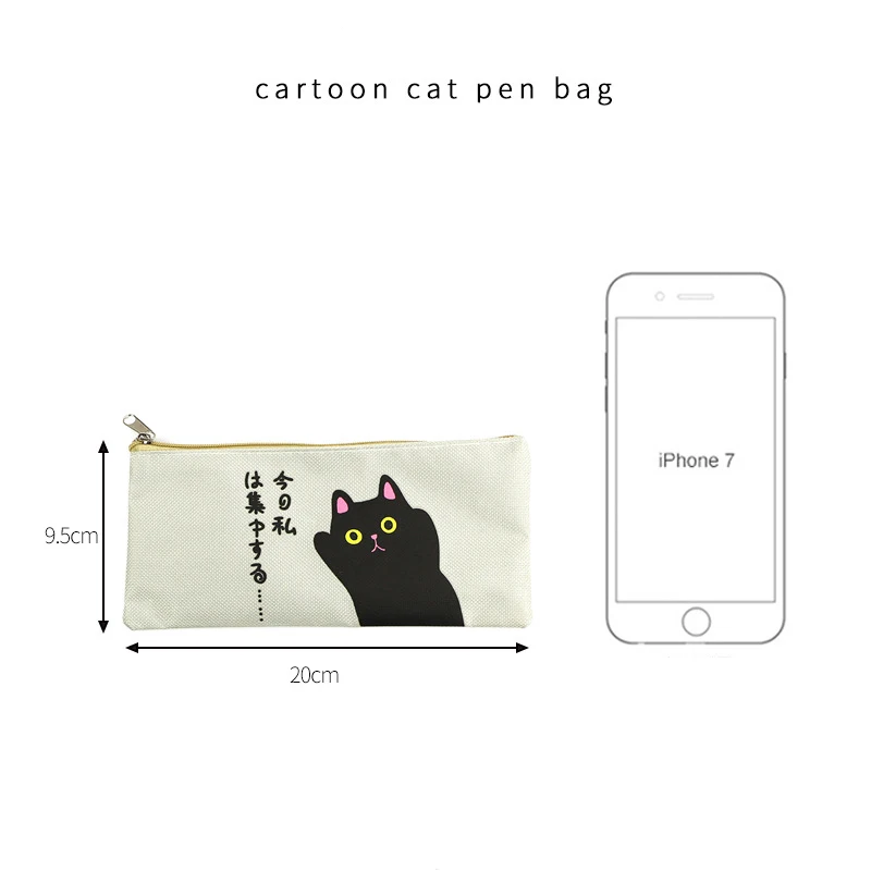 4 Styles Simple Cat Cartoon Creative Canvas Bag Female Student Bulk Zippered Pencil Case Pencil Bag Student Stationery Office