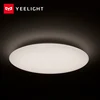 Yeelight, luz de techo, Led, Bluetooth, Control remoto WiFi, Instalación rápida para aplicación de hogar inteligente, kit de casa inteligente ► Foto 1/6