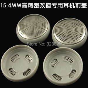 Передняя крышка 15.4 мм DIY материалы вкладыши корпус - изображение