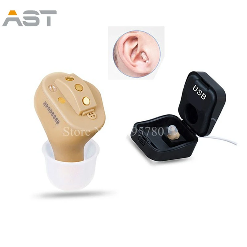 A C51/53/55 Digital Invisible Complete In Ear Digital