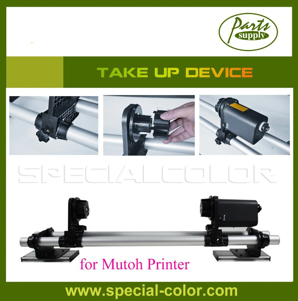 

New Type Mutoh Take Up System Paper Collector Factory