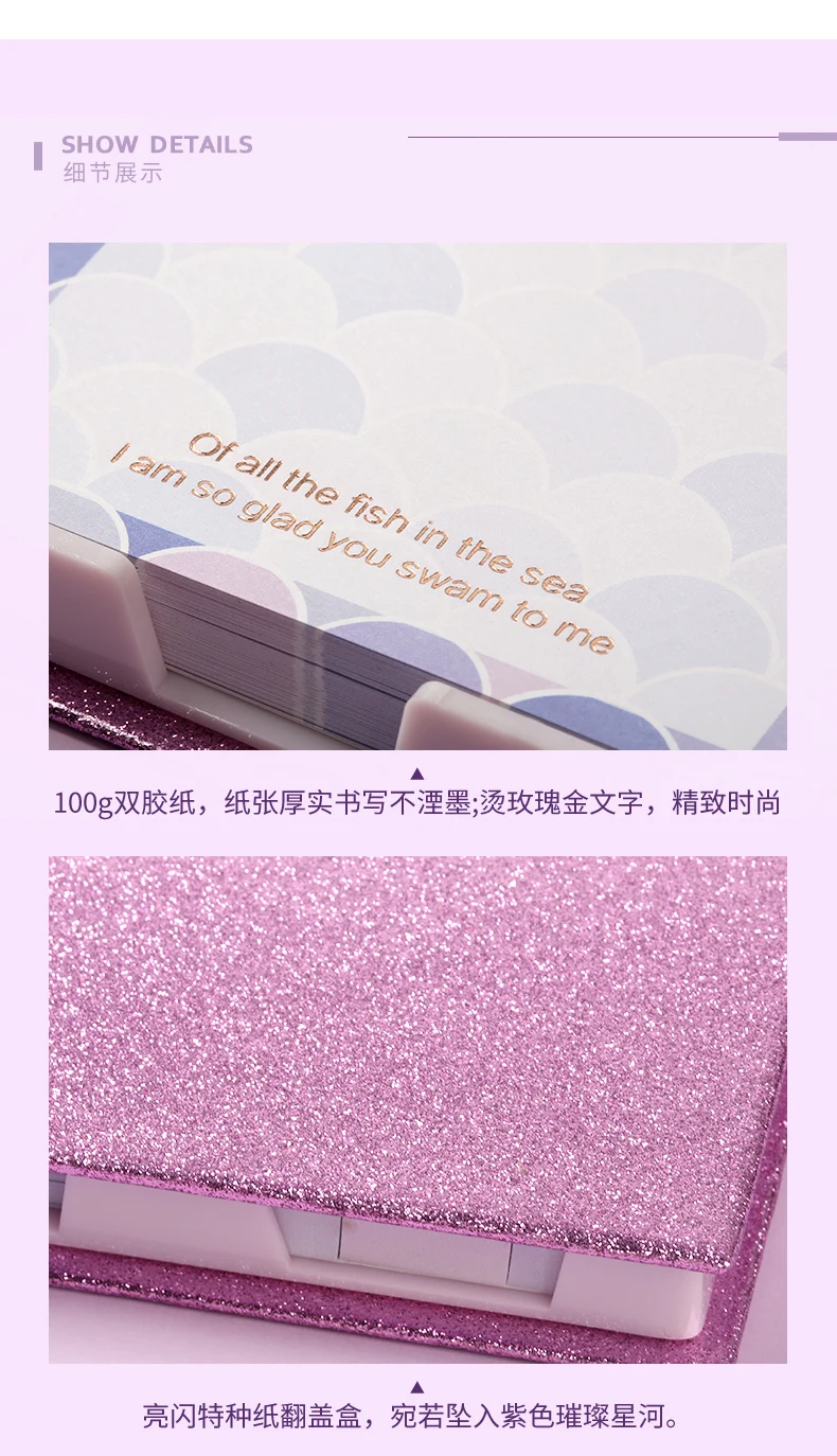 Never фиолетовая серия "Русалка" Kawaii блокнот для заметок Набор стикеров для планировщика страницы флаг украшение офиса Бизнес канцелярские принадлежности