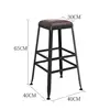 Bar Furniture