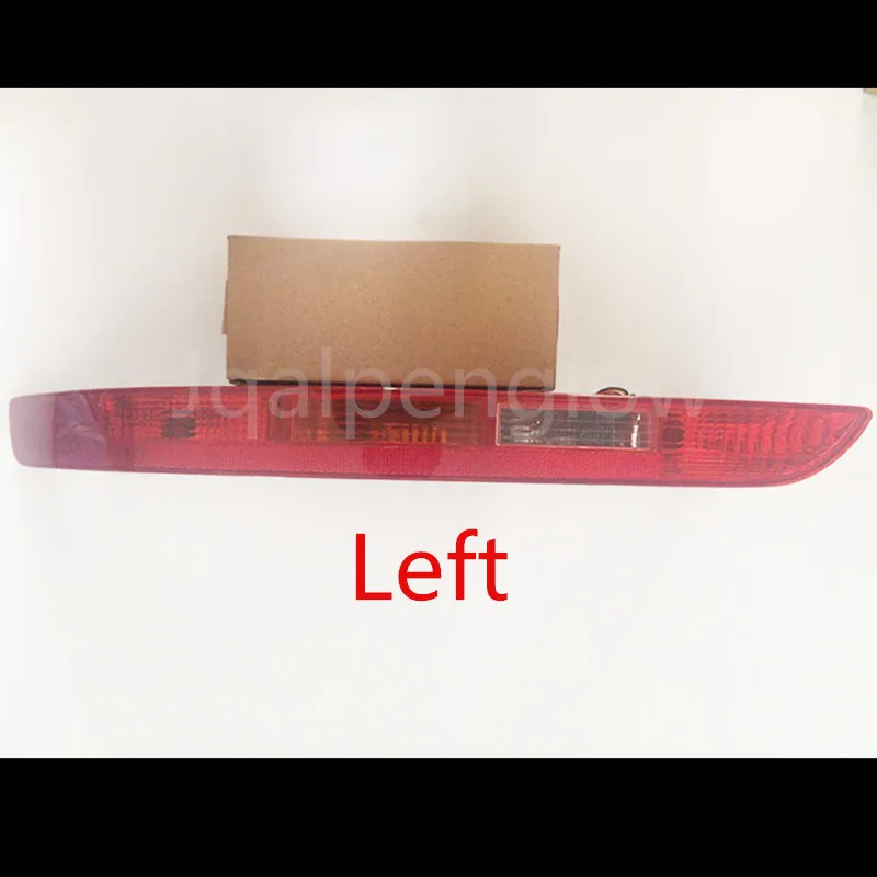 8R0 945 095  left_