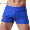 Brave Person Men s Sleep Bottoms Shorts Underwear Men Boxers Shorts Lounge Home Sleepwear Breathable Shorts