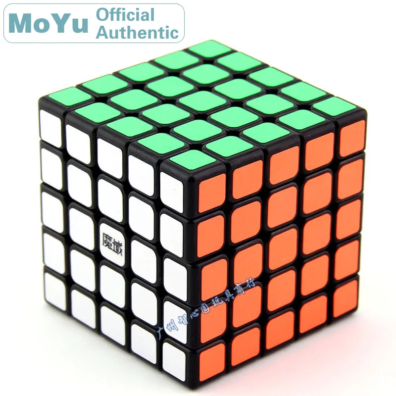 

MoYu HuaChuang 5x5x5 Magic Cube 5x5 Cubo Magico Professional Neo Speed Cube Puzzle Antistress Fidget Toys For Children