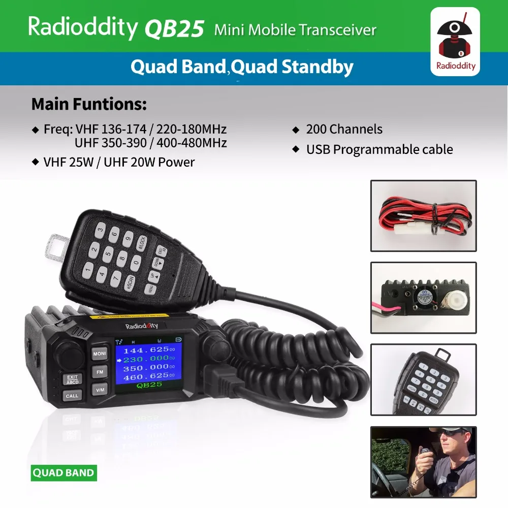 Радио ddity QB25 pro quad band quad-мини мобильные Автовозы Радио УКВ 25 Вт автомобиль трансивер высокого усиления Телевизионные антенны