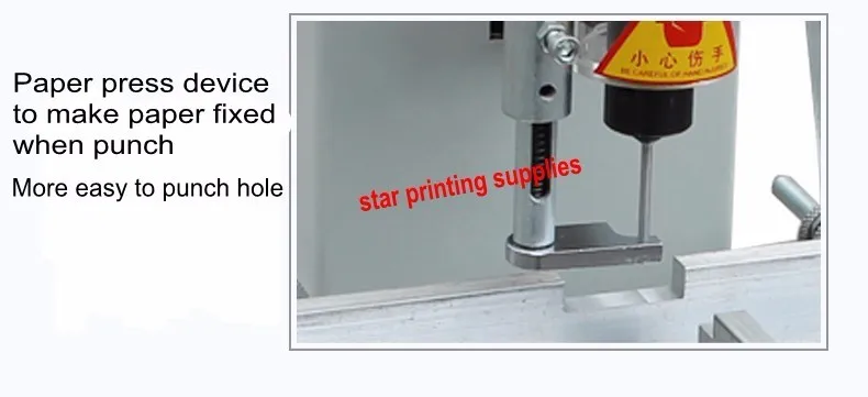 electric paper hole punch machine 9_conew2