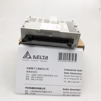 

Original Delta DVP32SM11N intensive module, the best module