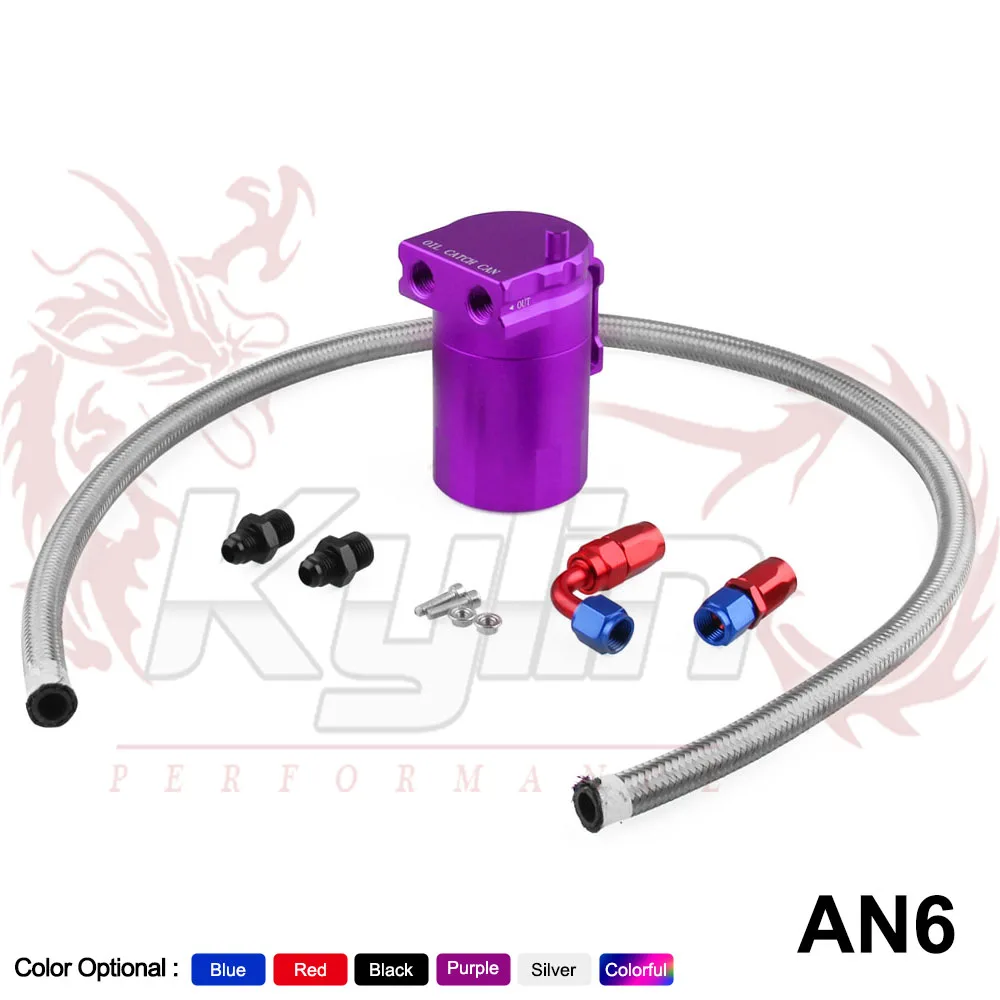 Aluminum AN6 Oil Catch Tank/Can + Hose fitting + 1M Hose pipe Stainless
