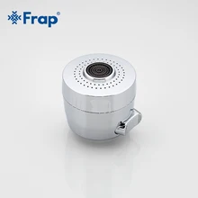 FRAP Лидер продаж, кухонный кран, аксессуары для замены, многофункциональная Выдвижная насадка с носиком, 2 распылителя, опрыскиватели для душа F33