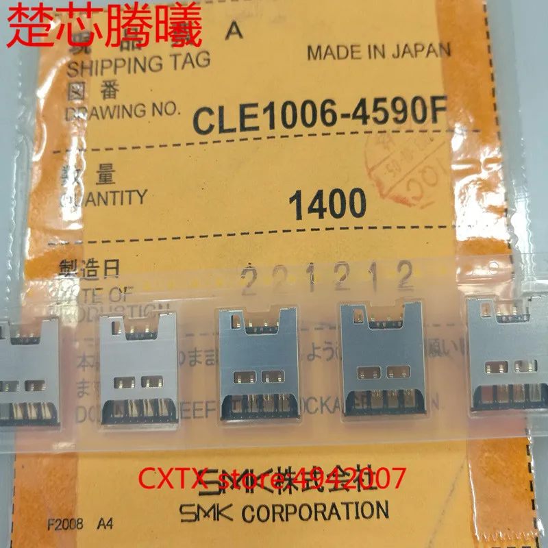 CHUXINTENGXI смартфон с кардридером для SD и TF карт Sony LT29|Адаптеры SIM карт| |