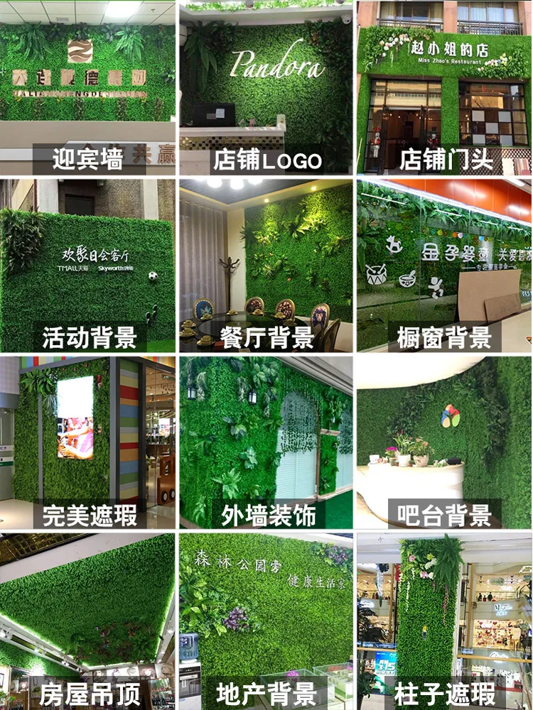 1 pc 40*60 cm c茅sped Artificial plantas pared falso c茅sped Faux Creepers hoja hierba flor Artificial follaje para casa jard铆n decoraci贸n 1 pc 40*60 cm c茅sped Artificial plantas pared falso c茅sped Faux Creepers hoja hierba flor Artificial follaje para casa jard铆n decoraci贸n