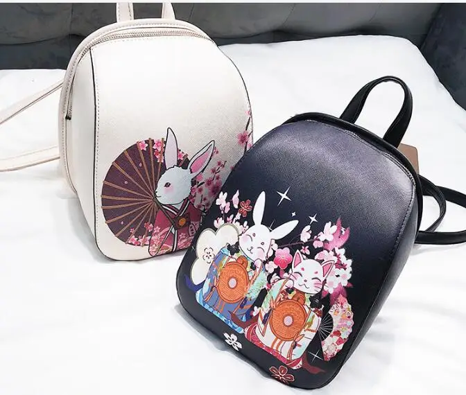 QQ20181130205017