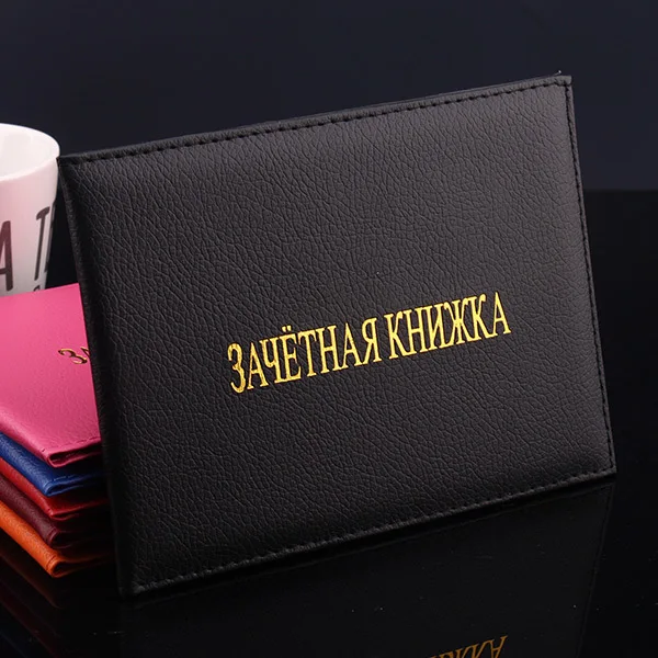 Чехол сумка для студентов русского языка с отделениями карт|bag pe|case acer aspire onecase for