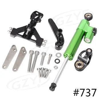 

For Kawasaki Ninja ZX14R ZZR1400 2006 2007 2008 2009 2010-2012 CNC Steering Damper Stabilizer Safety Control w/ Mounting Bracket