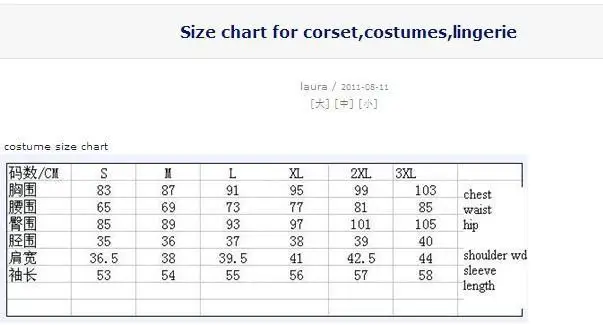 costume 11.JPG
