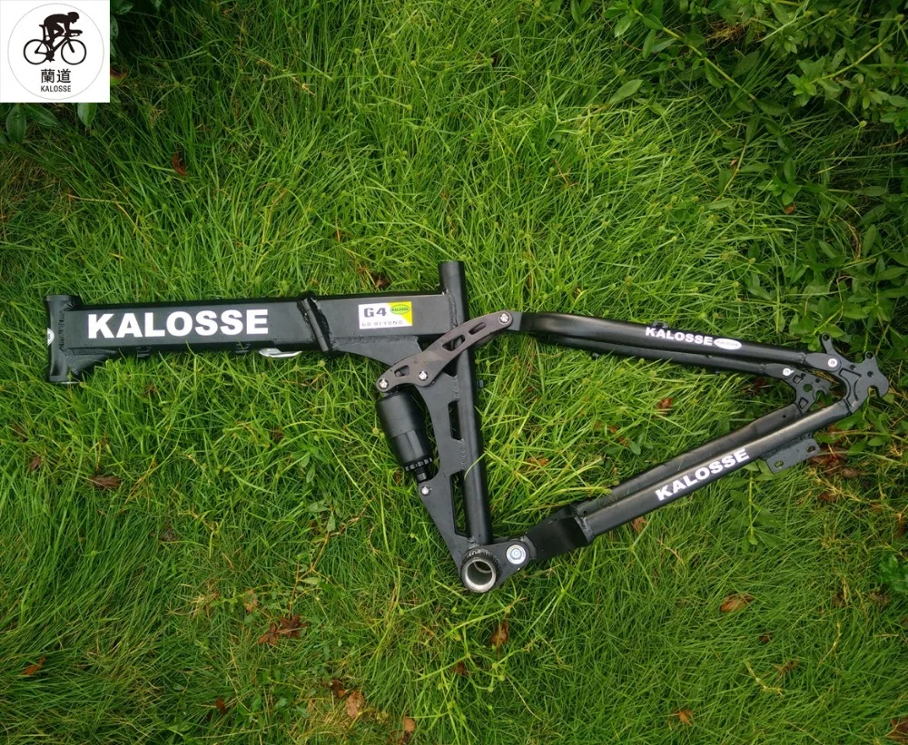 IMG20170814173108