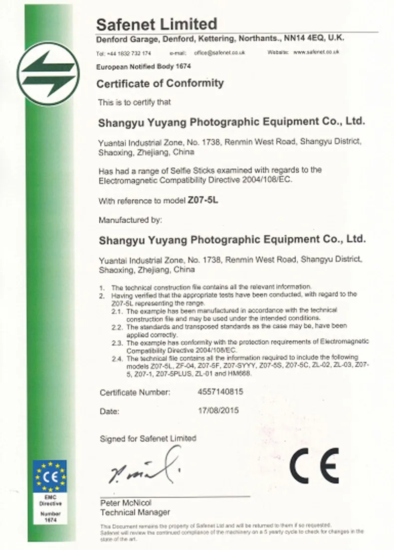 CE