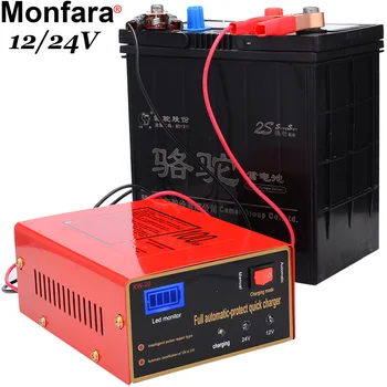 

12V/24V 10A 6-105AH Universal Car Battery Charger Motorcycle Battery Charger Lead Acid Battery Charger Free Shipping 12002755