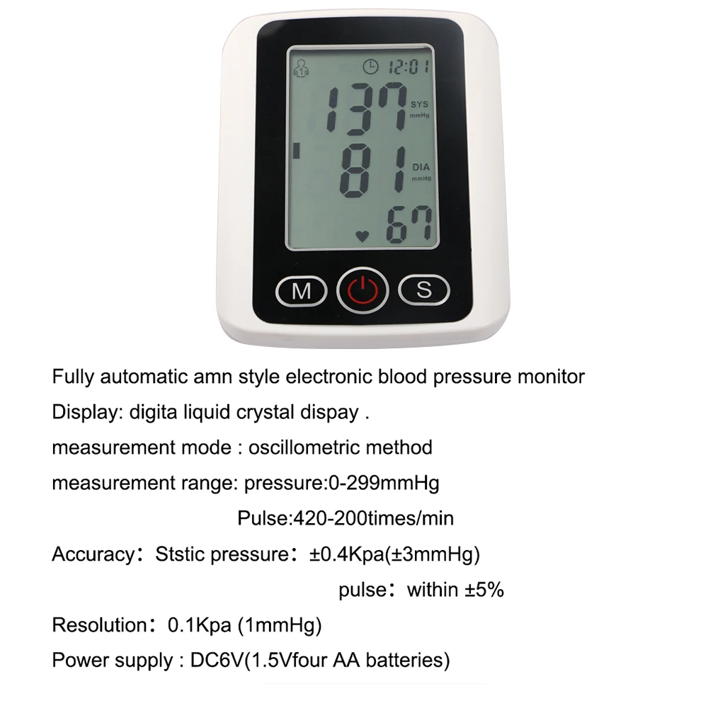 

5sets digital blood pressure Monitor blood pressure Fitness Measurement Sphingomanometer Smart Medical Machine Health Care