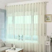 Жаккардовые шторы пробивные экраны дикие полосатые готовые спальни балкон гостиная полые вентиляционные Украшенные экраны