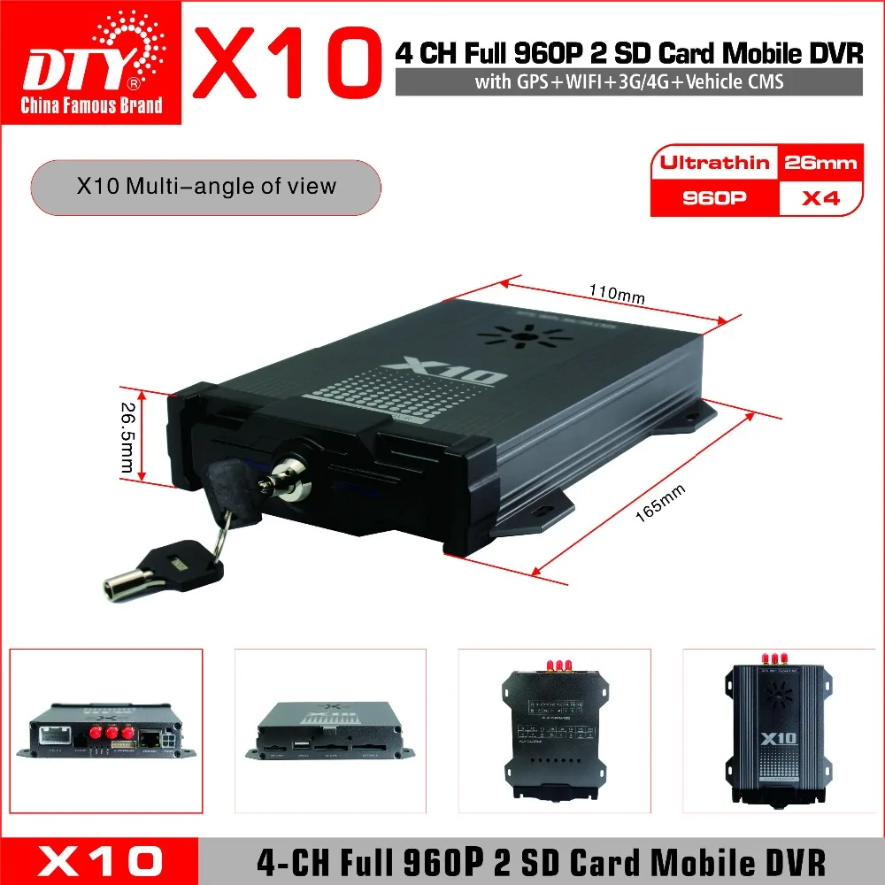 X10 Basic Прямая поставка с фабрики 4 канала 720 P двойная sd карта Автомобильный