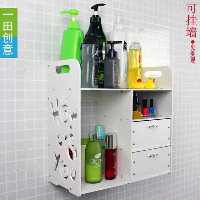 Creative bathroom wall storage box Cosmetic storage rack shelf Hanging